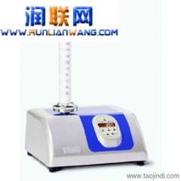 廣州全自動乳品分析儀、油品檢測儀器與視力保健儀技術開發的多維市場應用