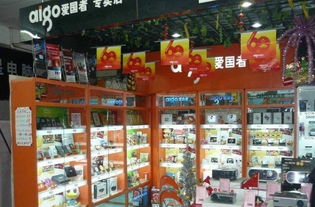 城陽(yáng)專(zhuān)業(yè)電腦與辦公設(shè)備維修服務(wù) 一站式解決報(bào)警監(jiān)控與網(wǎng)絡(luò)布線(xiàn)需求